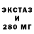 Дистиллят ТГК THC oil CONEKT R