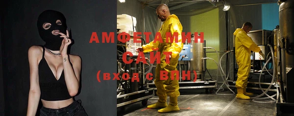хмурый Балабаново