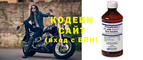хмурый Балабаново