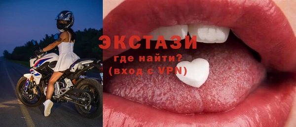 хмурый Балабаново