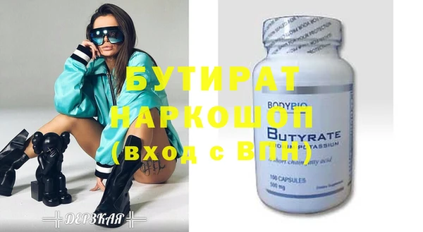 индика Белокуриха