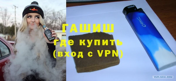 кокс Беломорск