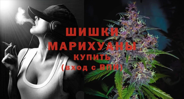 мефедрон VHQ Баксан