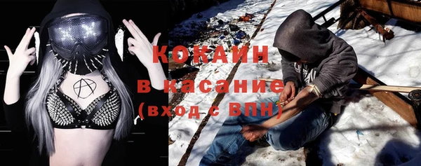 хмурый Балабаново