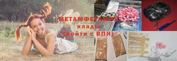 хмурый Балабаново