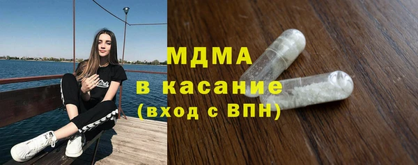 мефедрон VHQ Баксан