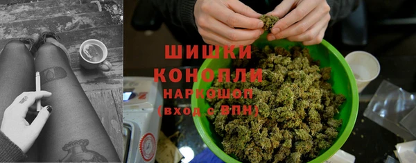 кокс Беломорск