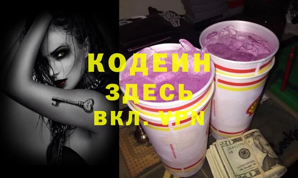 хмурый Балабаново